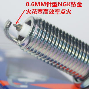NGK铱金火花塞适用大捷龙PHEV 大捷龙 克莱斯勒300C 3.6L 3.0L