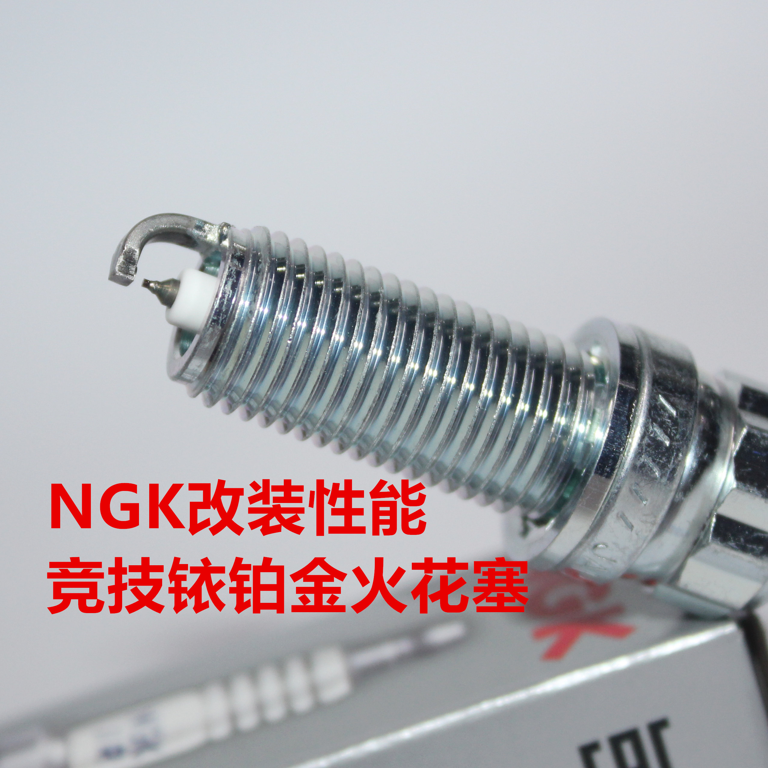 NGK性能铱铂金适用保时捷卡雷拉911 3.8L 13款MA175 6缸GT3 B5