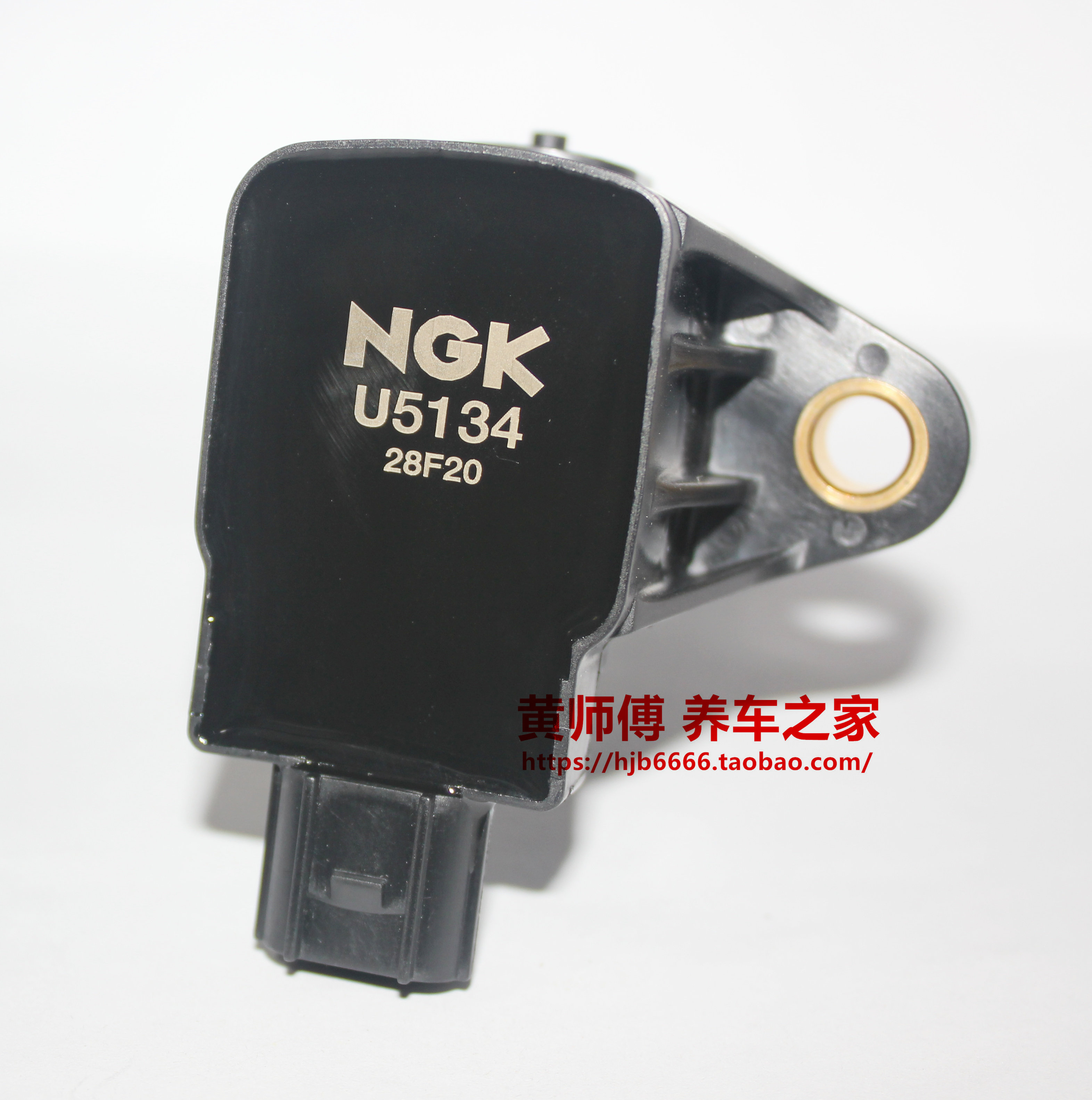 NGK点火线圈高压包U5134适用GE6 GB3飞度锋范1.5L L15A7对应U5167