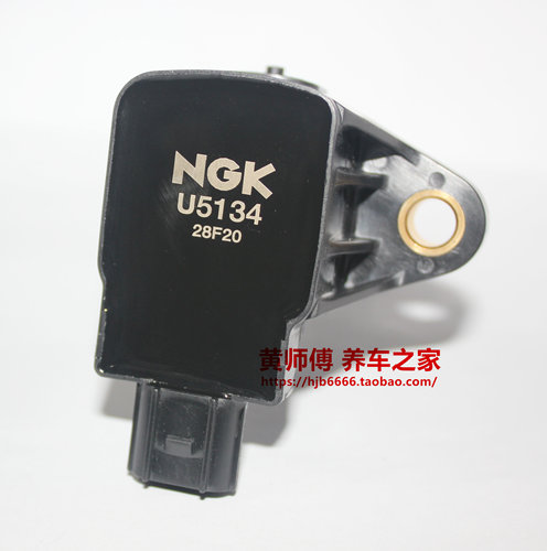 NGK点火线圈高压包U5134适用GE6 GB3飞度锋范1.5L L15A7对应U5167