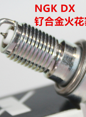 NGK钌金火花塞适用本田CBF500银翼400 FJS600 GT400 RT260F AX-1