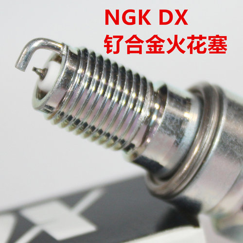NGK钌金火花塞适用本田CBF500银翼400 FJS600 GT400 RT260F AX-1