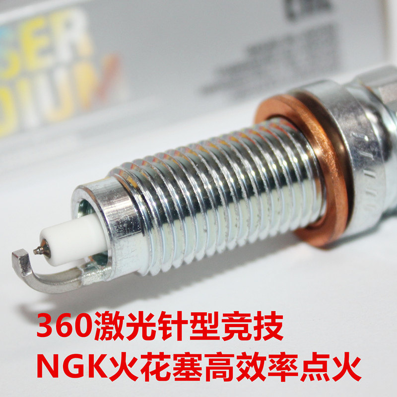 竞技NGK火花塞宝马X3X4X5X5M
