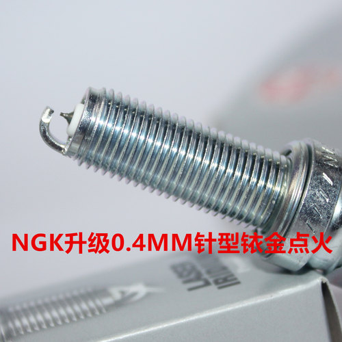 NGK铱金火花塞适用宝马水鸟R1250GS R1250R R1250RS R1250RT 1300