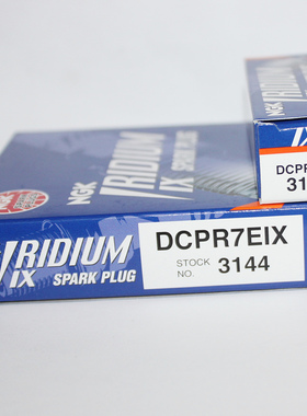 NGK铱金火花塞DCPR7EIX适用于乐驰荣光宏光派喜威驰新奥拓森雅FRV