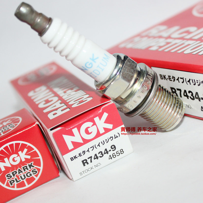 RACING横针红盒竞赛NGK火花塞R7434-9适用翼神翼豹思域SR25迈腾