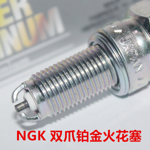 NGK双爪铂金火花塞川崎异兽636