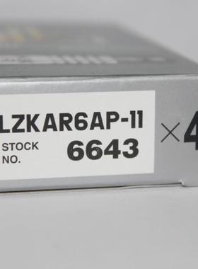 NGK铂金LZKAR6AP-11火花塞6643适用于悦翔V5 V7启程T90 70 DR50