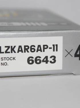 NGK铂金LZKAR6AP-11火花塞6643适用于悦翔V5 V7启程T90 70 DR50