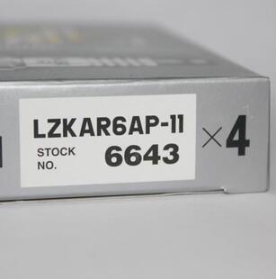 NGK铂金LZKAR6AP-11火花塞6643适用于悦翔V5 V7启程T90 70 DR50