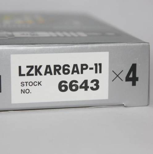 NGK铂金LZKAR6AP-11火花塞6643适用于悦翔V5 V7启程T90 70 DR50