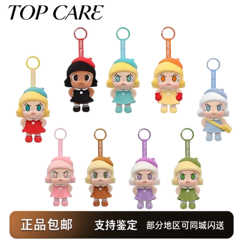 泡泡玛特MOLLY心火怒放盲盒