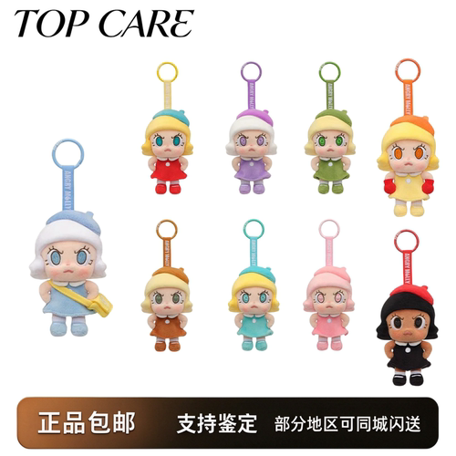 泡泡玛特MOLLY心火怒放盲盒