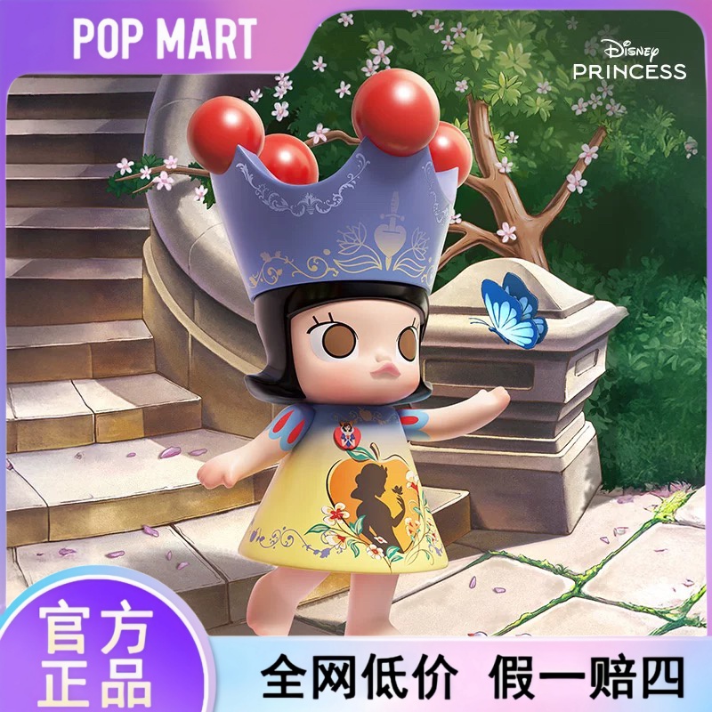 POPMART童心400%潮玩摆件大娃