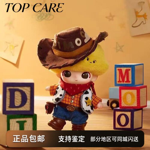泡泡玛特皮克斯玩具总动员盲盒