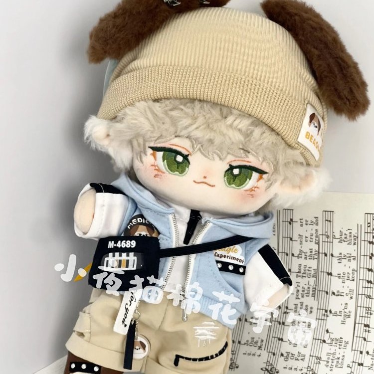 (有工期)一起比格耶 20cm长腿体福瑞体bjd6分棉花娃娃娃衣套装