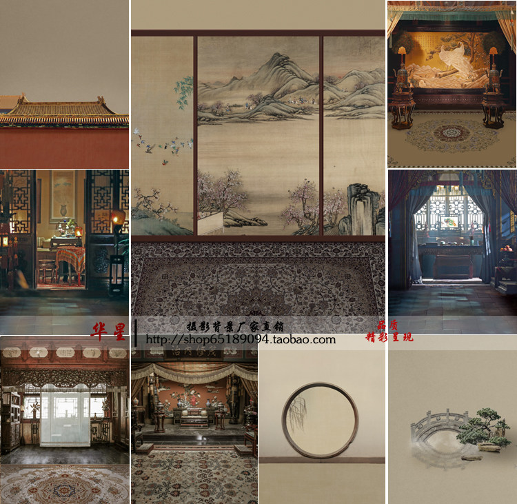 清朝古装摄影背景古风拍照背景延禧攻略 如懿传 富察皇后 思越人