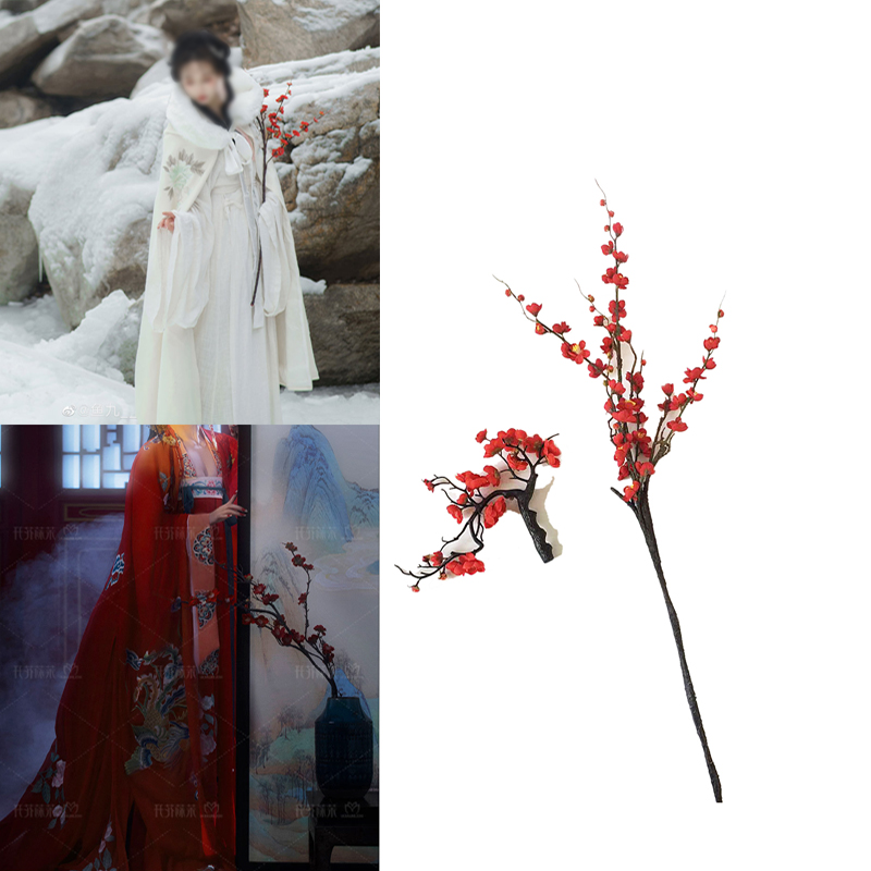 拍照道具汉服影楼摄影实景梅花
