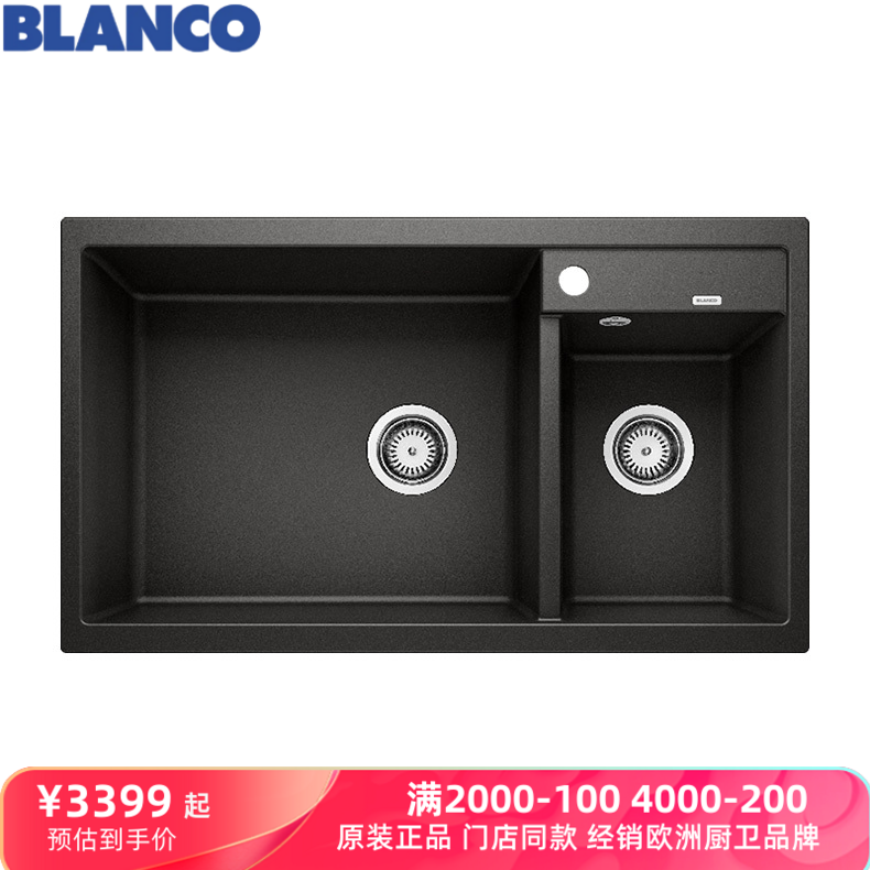 德国BLANCO铂浪高厨房花岗岩水槽METRA9双槽513273 520586 513270