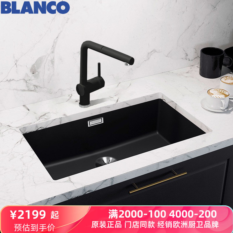 德国Blanco铂浪高水槽700U花岗岩厨房大单槽523442 523445 523447