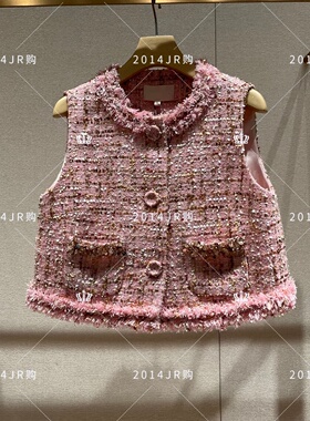 专柜正品JR2025秋冬新款小香风毛边圆领花纱亮片马甲女士XRJ5J01D