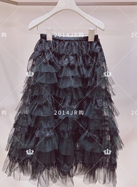 专柜正品JR2025冬季新款黑色蕾丝花纱蛋糕裙半身裙女7Q10D