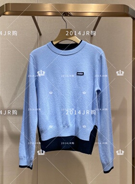 专柜正品JR2025冬季新款浅蓝色绵羊毛假两件叠穿针织衫XRJ6M09C