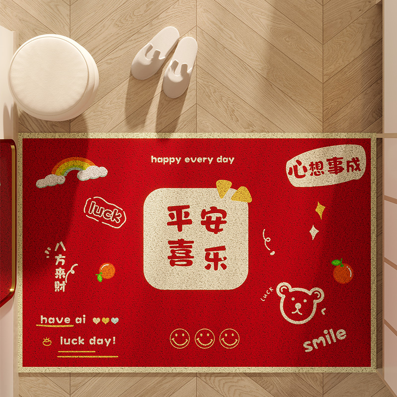 dmf新年入户门地垫出入平安门垫