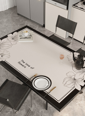 加厚轻奢高级感餐桌垫桌布免洗防水防油桌面保护垫茶几台面垫子