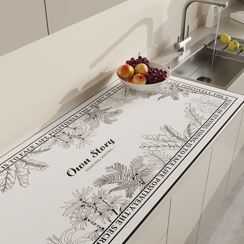 DMF防水防油防烫沥水餐垫