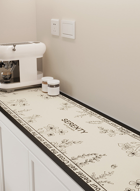 高级奶油风餐边柜保护垫子现代简约桌垫边柜垫茶几玄关柜防水桌布