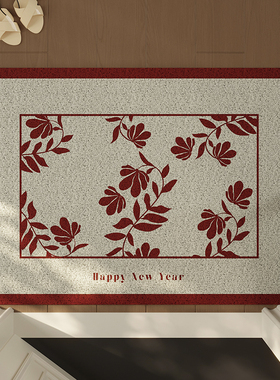 2026新款高级红色喜庆入户门地垫进门丝圈耐磨防滑垫玄关脚垫地毯