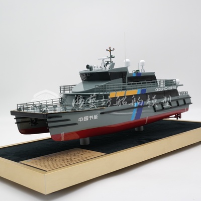 40cm海工船模型企业定制船模型海艺坊仿真船模工厂