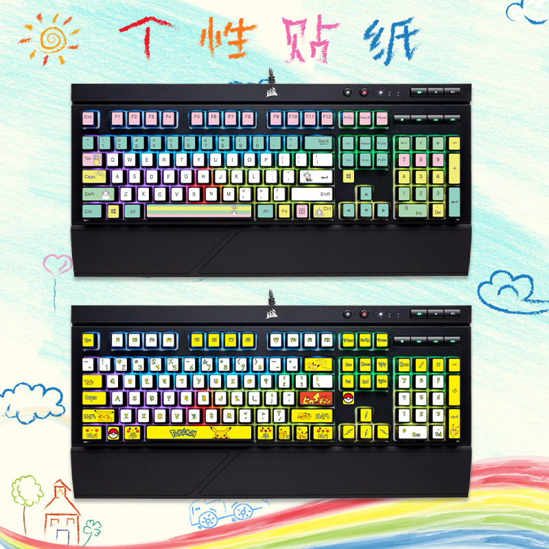 适用于美商海盗船K68 RGB K70MK2惩戒者MK2 K63 K65键盘按键贴纸