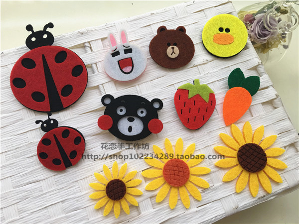 Broche en autre - Ref 1173652 Image 1