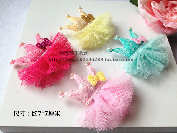 Broche femme en Matériau mixte - Ref 1176777 Image 3