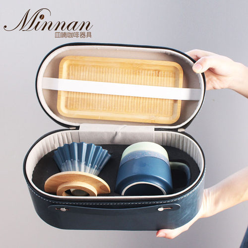 MINNAN山隐折纸滴滤陶瓷手冲咖啡器具户外旅行便携式LOGO定制礼盒
