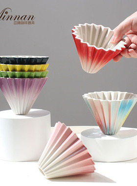MINNAN皿喃釉下彩多种渐变色手冲蛋糕滤纸专用V1折纸滤杯原木滤托