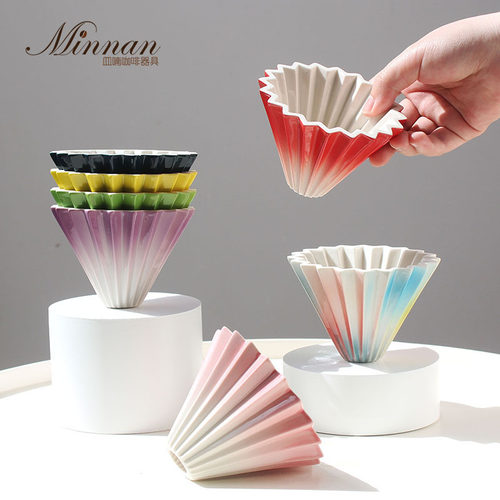 MINNAN皿喃釉下彩多种渐变色手冲蛋糕滤纸专用V1折纸滤杯原木滤托