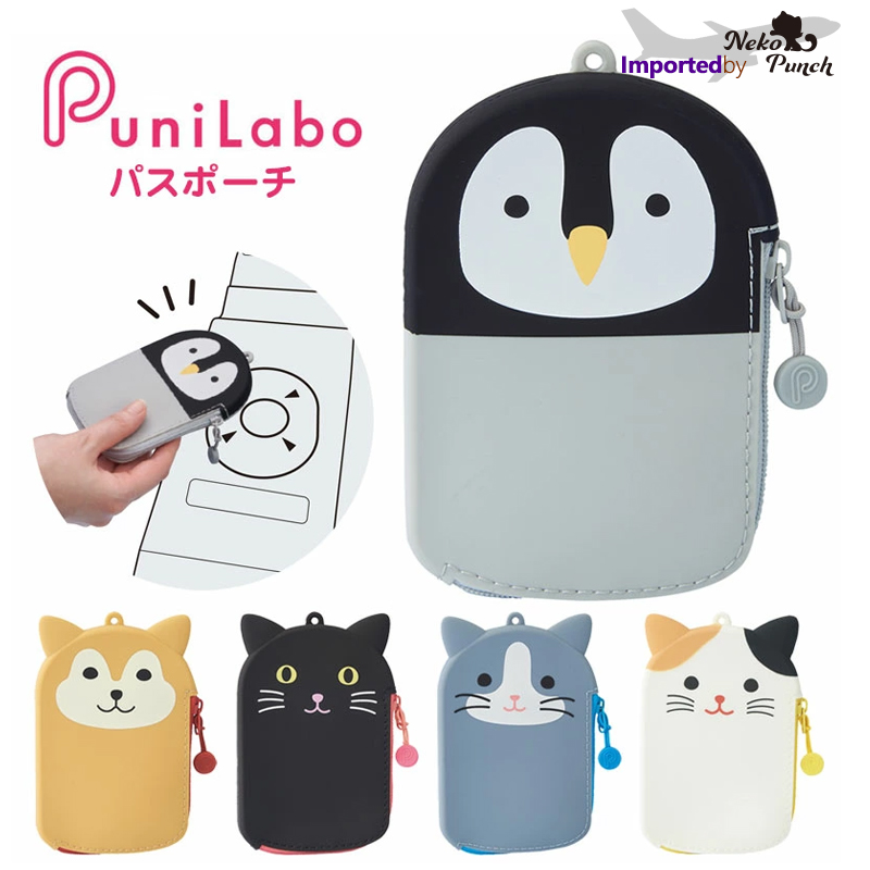 日本LIHITLAB.小动物卡包