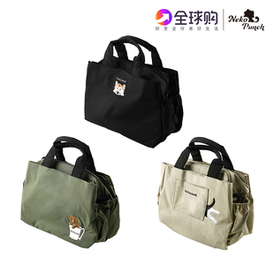 日本KAWABE WORLD猫狗3WAY手提包单肩斜挎收纳多夹层大容量 GUGU