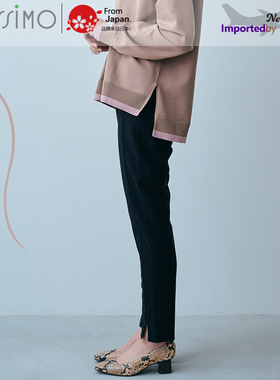 强烈推荐！日本进口FELISSIMO美腿裤子修饰腿型直筒显瘦开叉休闲