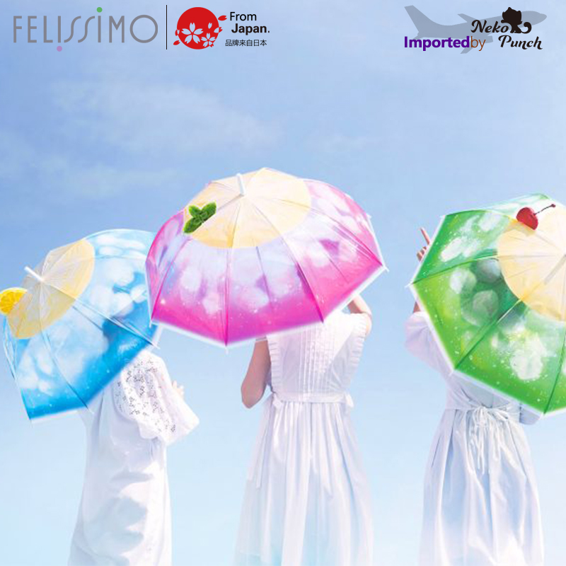 日本FELISSIMO雨伞透明奶油苏打水限定创意长柄伞小清新 芬理希梦