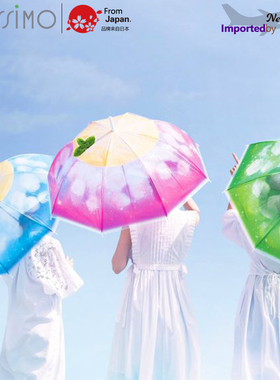 日本FELISSIMO雨伞透明奶油苏打水限定创意长柄伞小清新 芬理希梦