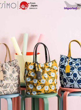 日本进口FELISSIMO防水手提包 肩带可调6种长度单肩手拎