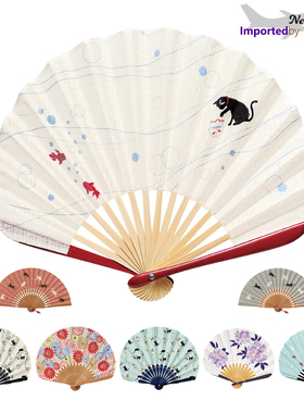 限定！日本京都三百年扇子铺山二作品手工日式扇子和布YAMANI送礼