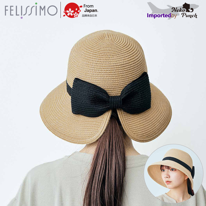 日本FELISSIMO大檐拉菲草帽赫本风防晒渔夫帽折叠防风帽子蝴蝶结