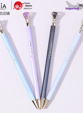 日本进口Q-LiA水晶自动铅笔 闪闪少女心宝石头ins风简约甜美0.5mm