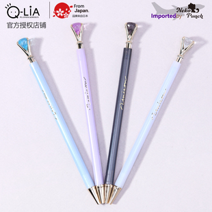 LiA水晶钻石自动铅笔闪闪少女心宝石头ins简约甜美0.5 日本进口Q