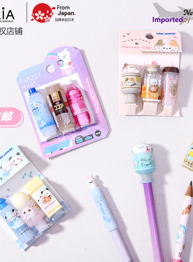 日本进口Q-LiA饮料瓶笔帽铅笔保护套创意文具学生可爱汽水甜点